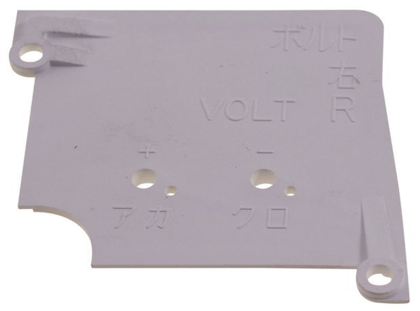 Bodenplatte, Instrumententafel für Volvo 740 1989-90, 780 1987-91