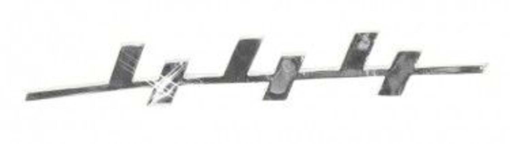 Emblem Volvo PV 444 (Text)